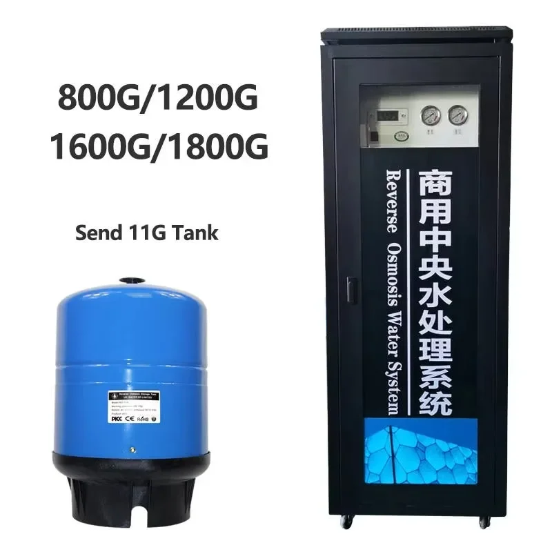 

Коммерческий интеллектуальный контроль, сверхбезопасная система очистки воды обратного осмоса, RO фильтр для питьевой воды