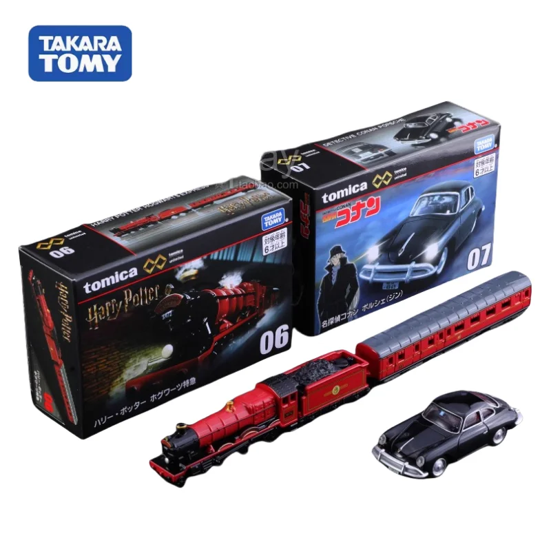

TOMICA Infinite 06 Harry Potter Hogwarts Train 07 Conan Porsche die-cast miniature alloy car model, Boys' holiday gift toy.