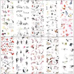 6 en çok satan, etiket, çince, №5