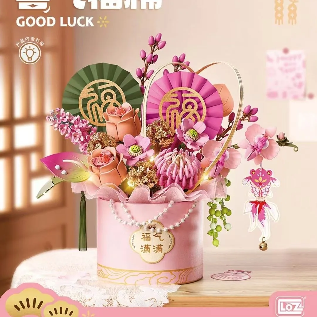 Handmade Craft Puzz… - image