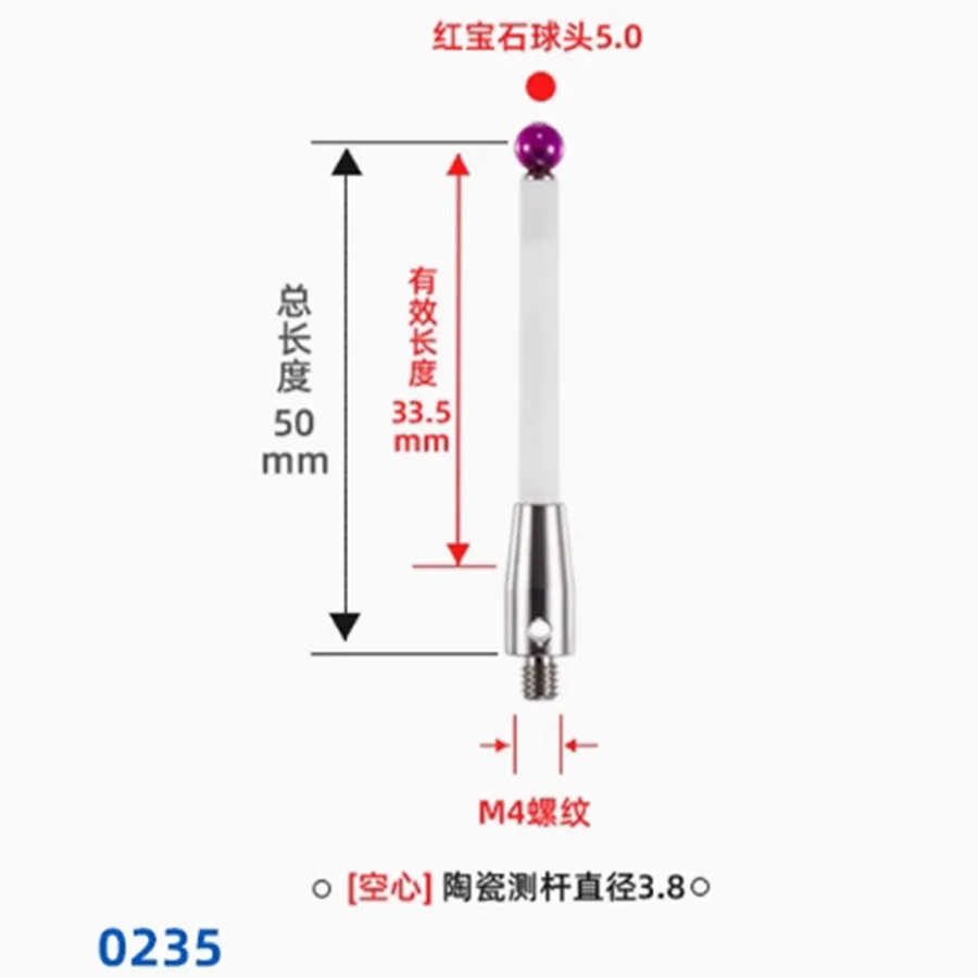 CNC machine probe dedicated M4 ruby ceramic measuring needle A-5000-3709/3712 Renishaw 6.0mm