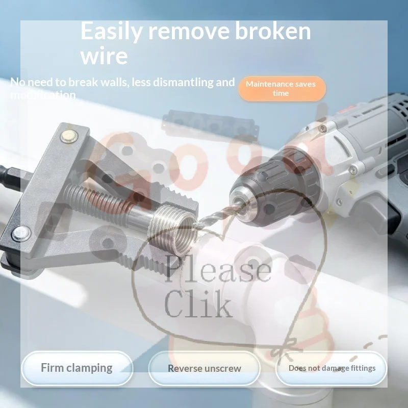 【HG】Pipe Extractor Broken Thread Puller Hex Shank Power Drill For PPR PVC Plastic MPP Pipes DN20 25 32