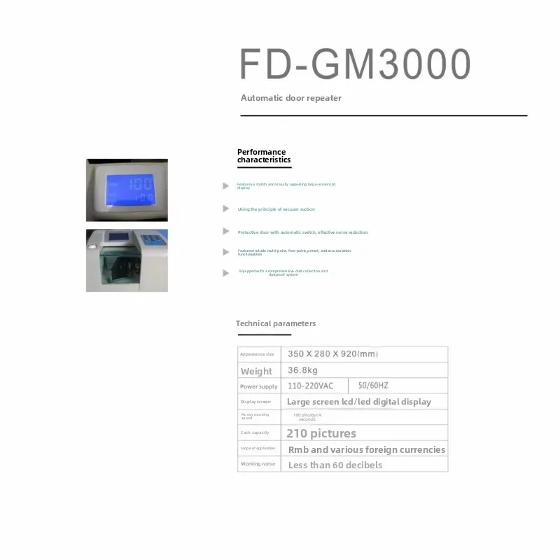 High Speed Bank Vacuum Reset Point Machine with Dust Door GM3000 Multinational Currency Vertical Reset Point Counter