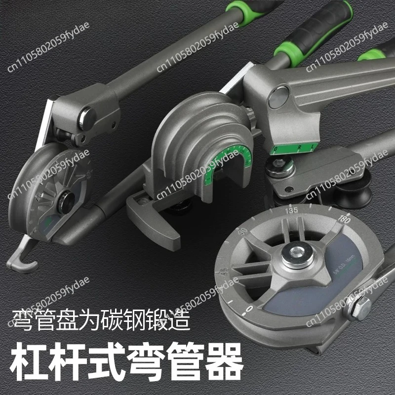 New Copper Pipe Bender Tool 5/8/16 1/2/4 for Copper Aluminum Pipe  Air Conditioner 3 in 1 Lever Bending Machine for 6/8/10mm
