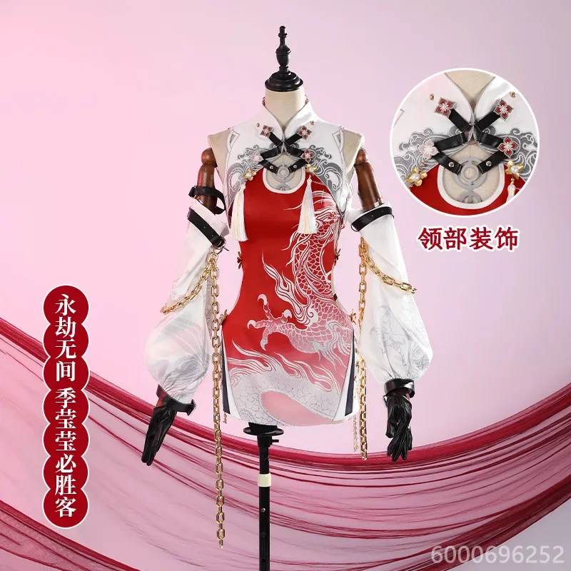 

Naraka Bladepoint Zai Cosplay Costume Chinese Style Red Cheongsam Dress Wig Woman Sexy Carnival Suit for Halloween