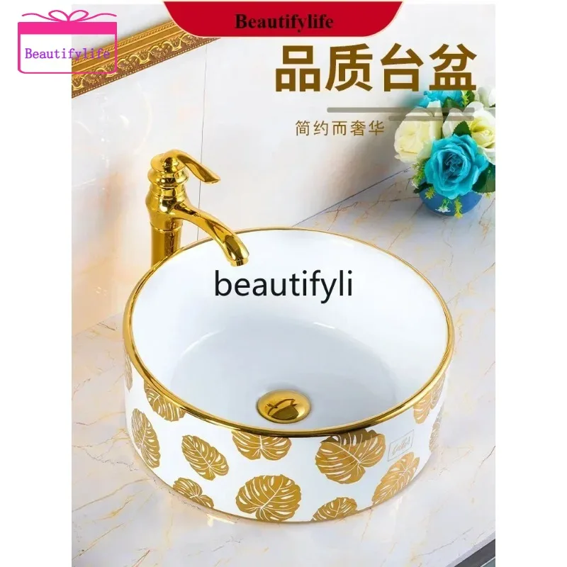 

YL f156 European style countertop basin gold ceramic washbasin art bathroom creative hand washbasin