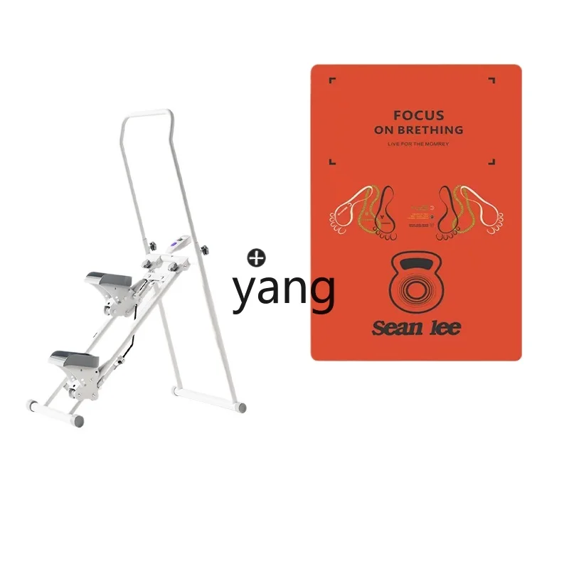 

Yjq многофункциональная машина для альпинизма, домашнее спортивное оборудование для фитнеса, стоячее оборудование для альпинизма и бега