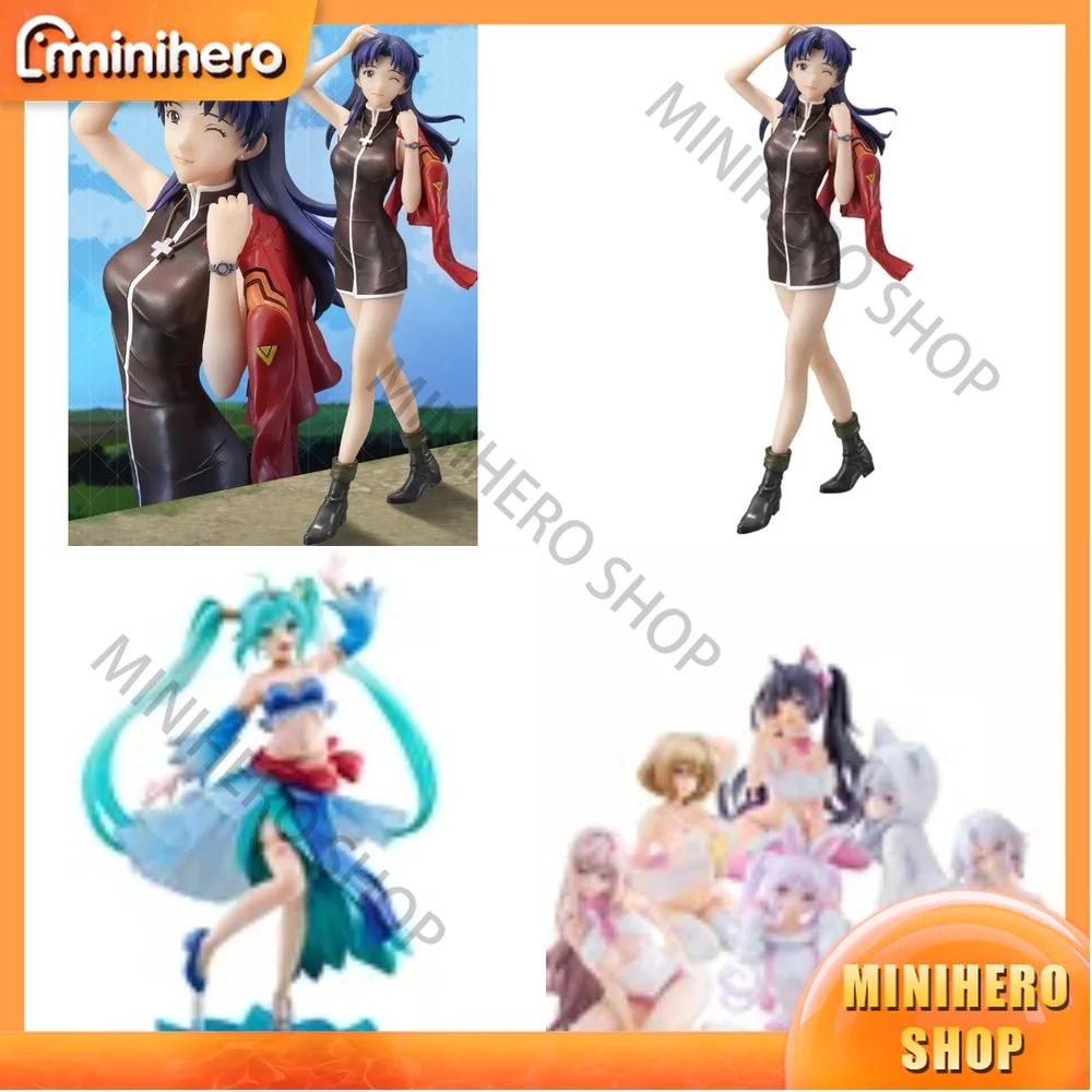 

В наличии: Оригинальная коллекционная фигурка Bandai Ichiban Kuji Катсуги Мисато из ПВХ
