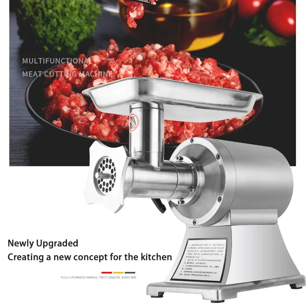 Thickened Stainless Steel Meat Grinder, Commercial Meat Grinder Easy To Clean, Safe Durable, Fast Desktop Grinder, Meat Grinder