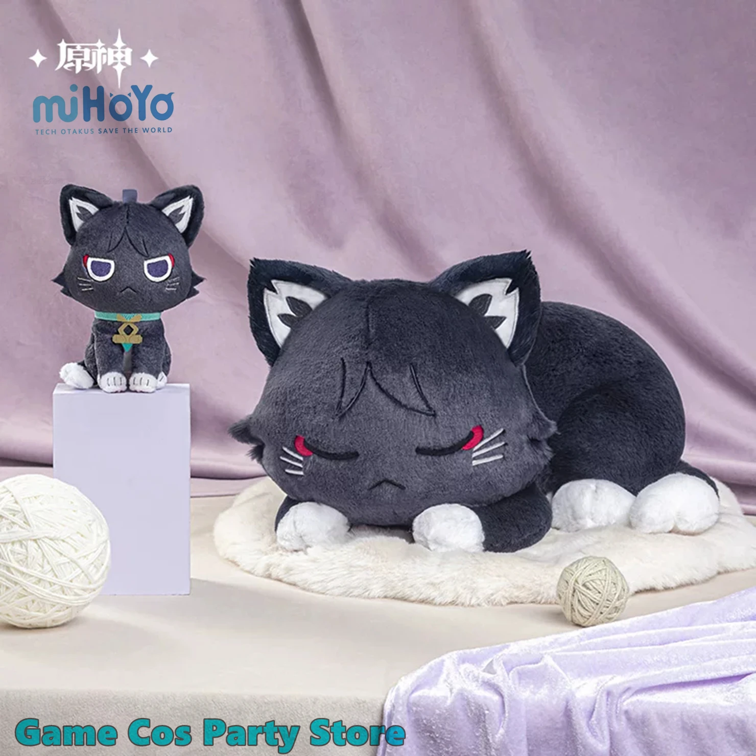 

[Genuine] Wanderer Fairytale Cat Plush Pendant Game Genshin Impact Meow Cartoon Dolls Anime Cosplay Pillow Xmas Gifts Original