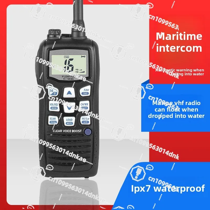 IC-M25 Maritime Walkie-talkie M23M24 M33 M36 M37 M73PLUS Waterproof Marine Floating VHF