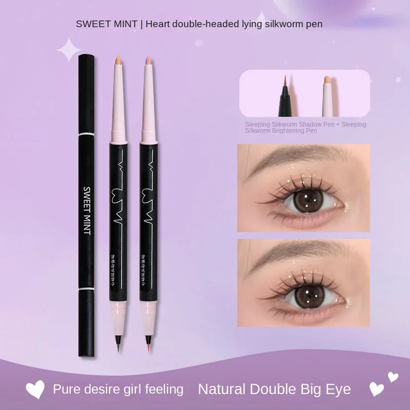 SWEETMINT double head horizontal silkworm pen high light brightening dual-use waterproof double head extremely thin eyeliner pen