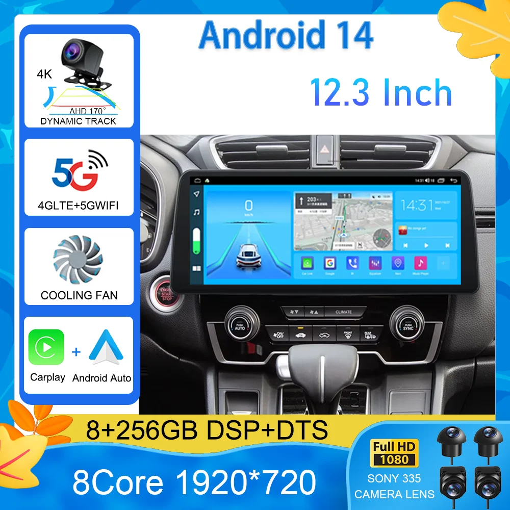 

12,3-дюймовый для Honda CRV CR-V 2017 2018-20211920*720 автомобильное мультимедийное радио DVD QLED Android 15, экран CarPlay видеоплеер