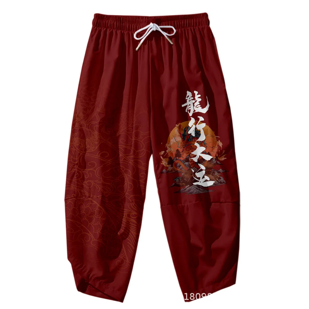 

Kanagawa Wave Dragon Fashion Trousers Unisex Casual Jogger Pant Women Men Pants Harajuku Streetwear Sweatpants Cosplay Pants