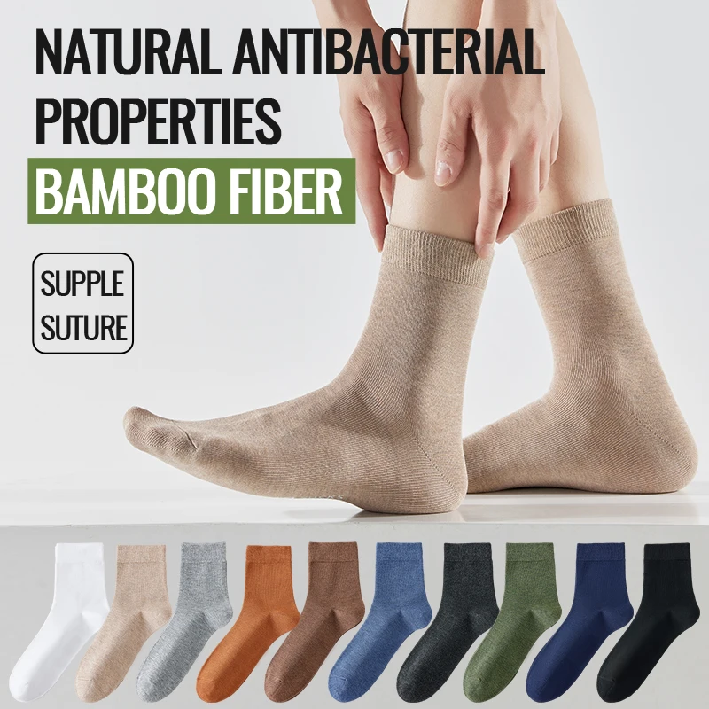 

MiiOW антибактериальные бамбуковые носки мужские черные, белые деловые классические носки осень-лето тонкие дезодорирующие дышащие носки с защитой от запаха