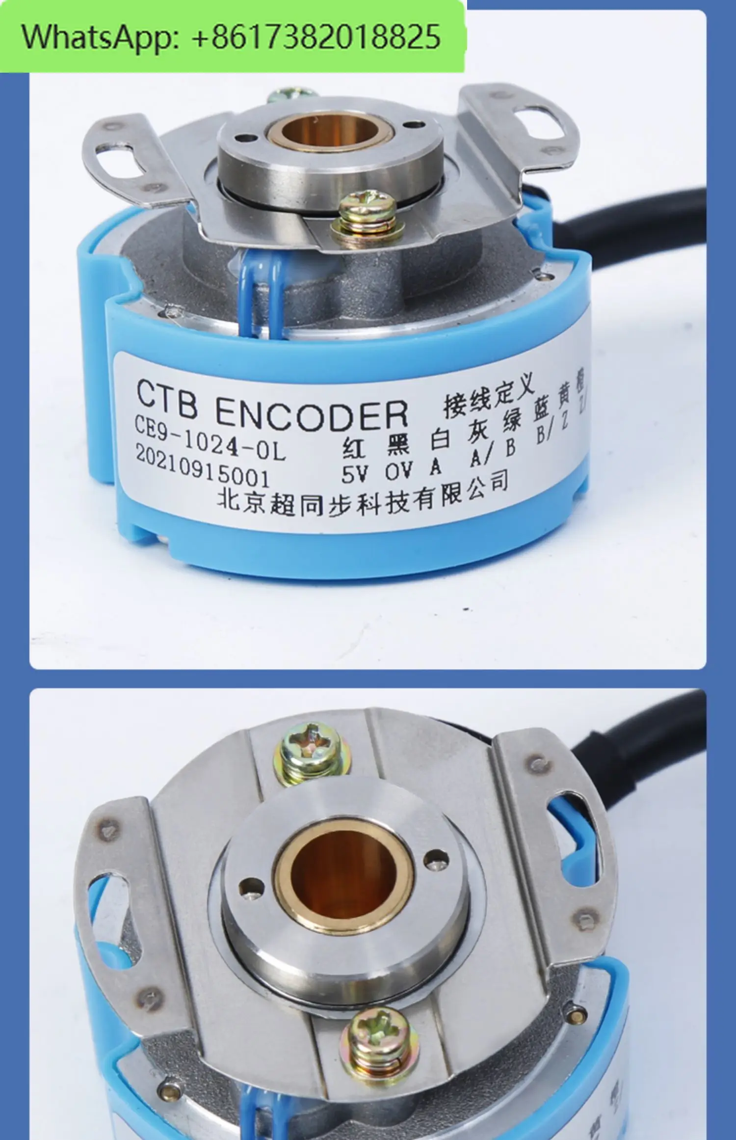 Encoder CE9-1024-0L servomotore mandrino incrementale CE9-2500-0L ad alta precisione
