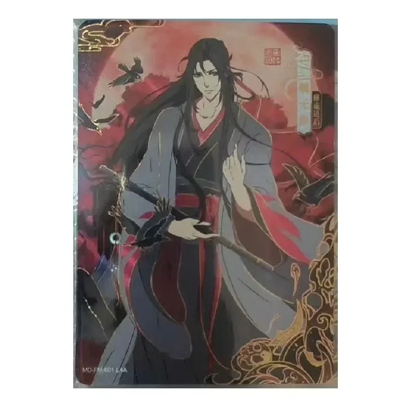 

Kayou Genuine Mo Dao Zu Shi Series1 Drunken Dream Chapter FM/YX/ZL/CJ Wei Wuxian Lan Wangji Single Card Full Set Collection Card