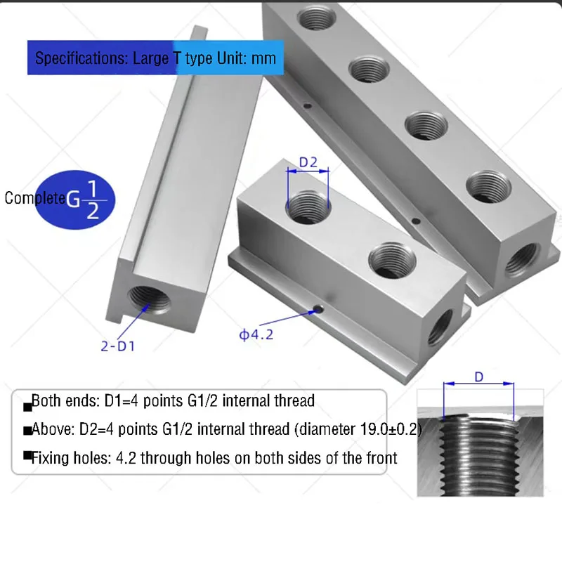 Shunt Block Divider Exhaust Pipeline Valve Row G1/2 T-Type Diverter Row Thickened Pneumatic Distributor Water And Air Discharge