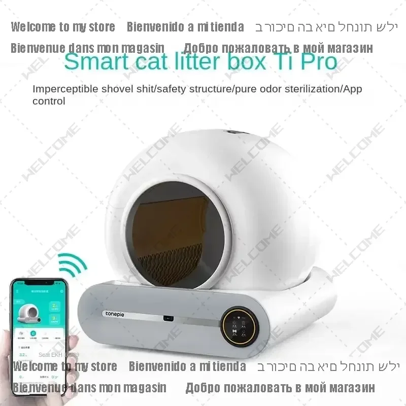 Bac à Litière existent Intelligent pour Chat, Entièrement Fermé, Toilettes pour Animaux de Compagnie, 65L