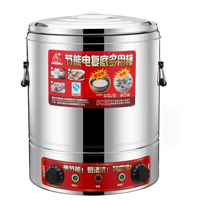 Commercial Electric Cooking Barrel 80L Soup Boiling Water Heater Non Stick Double Bottom Stainless Steel