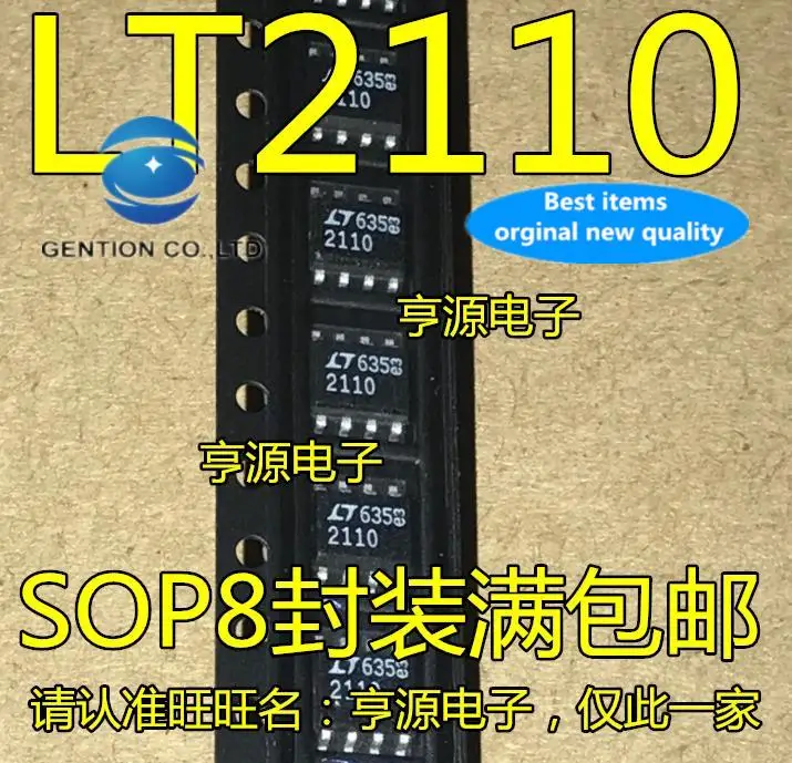 

10 шт. 100% оригинал, новый в наличии LT2110CS8 LTC2110CS8 микросхема опорного напряжения LT2110