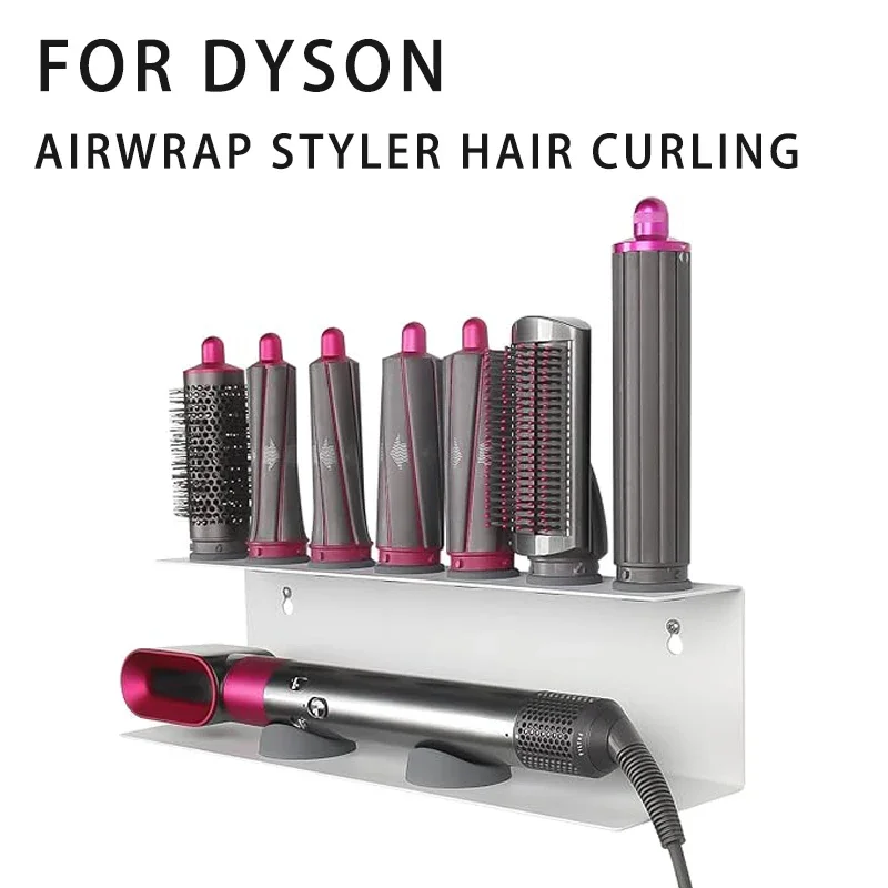 For Dyson Airwrap HS05 Styler Hair Curling Iron Aluminum Rack Wand Holder Wall Mount Brushes for Barrels Organizor Storage