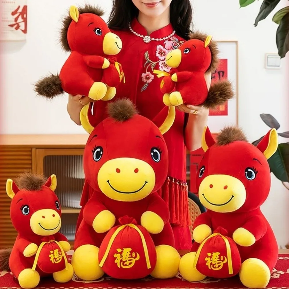 Lucky Mascot Year of Horse 2026 Zodiac Pony Figurine Mascot Cotton Filled Horse Cartoon Cute Stuffed Animal School Dorm