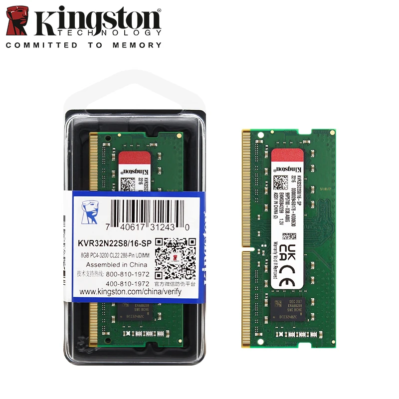 Kingston 8GB DDR4 3200MHz SODIMM Review: A Reliable Upgrade for