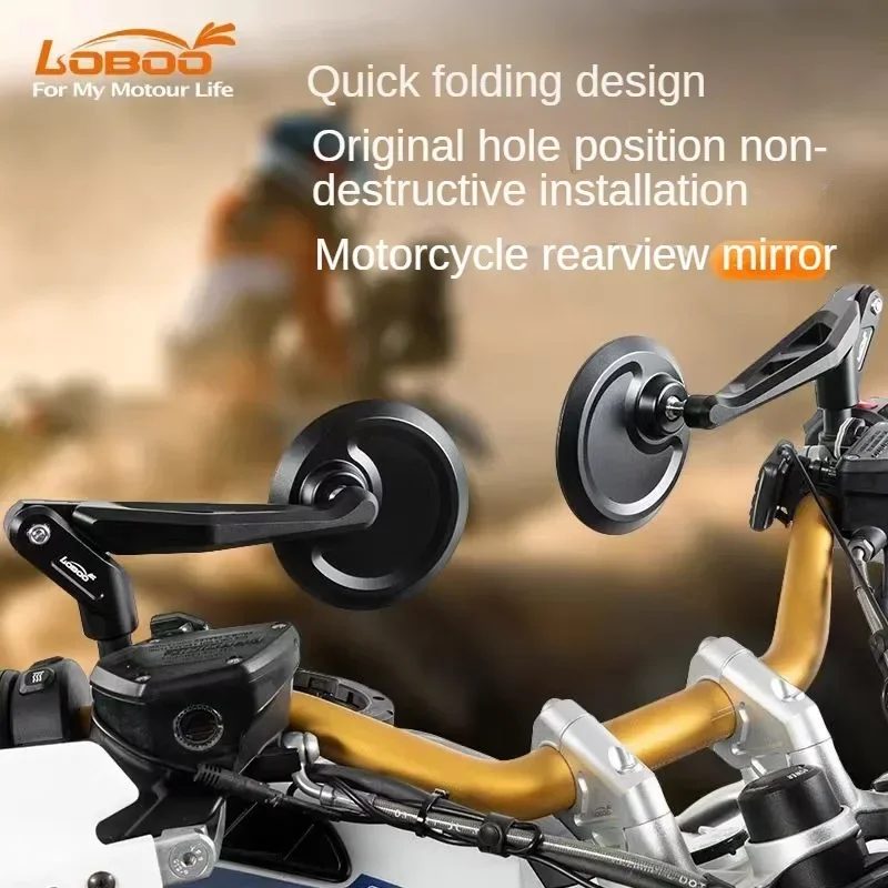 LOBOO Motorcycle Foldable Rearview Mirror Modified Motorcycle Anti-glare Large Field of View Super Wide Angle Mirrors RM01