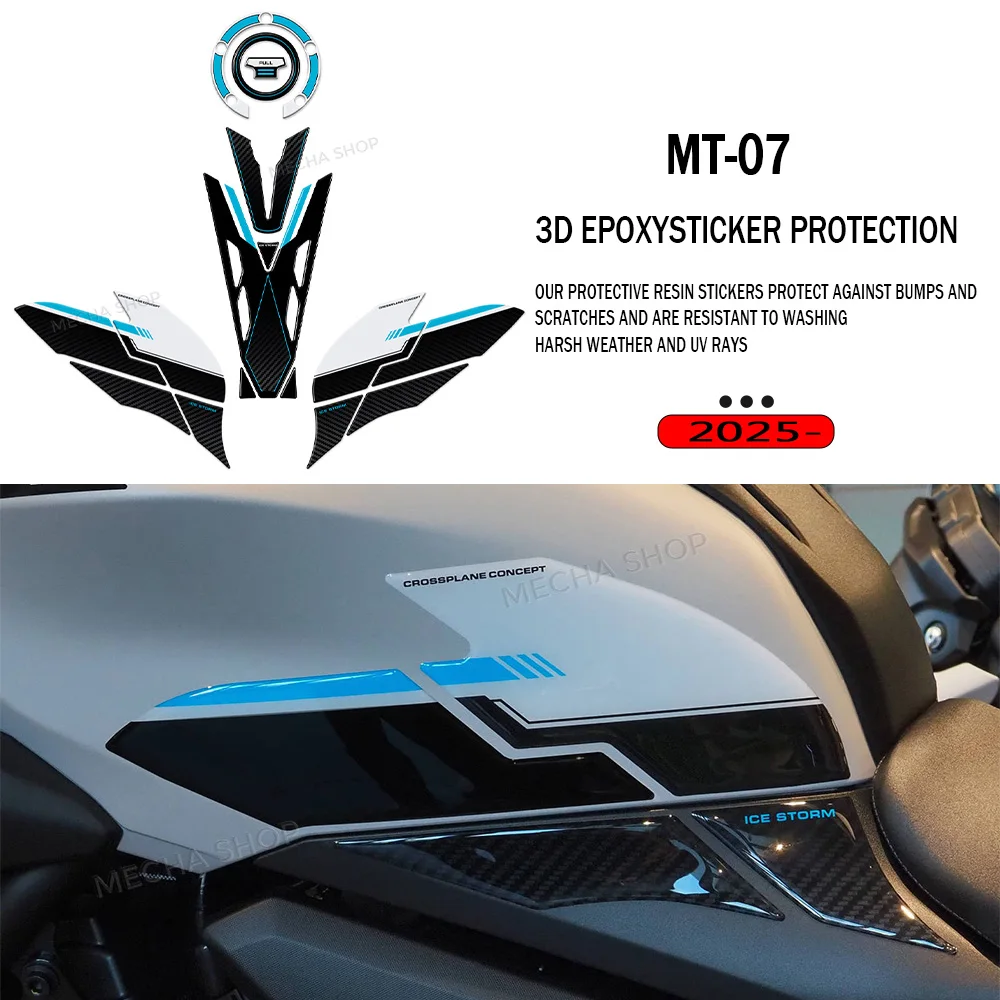 

Аксессуары для MT 07 MT-07 2025, мотоциклетные 3D полимерные защитные наклейки на топливный бак, комплект защиты от царапин