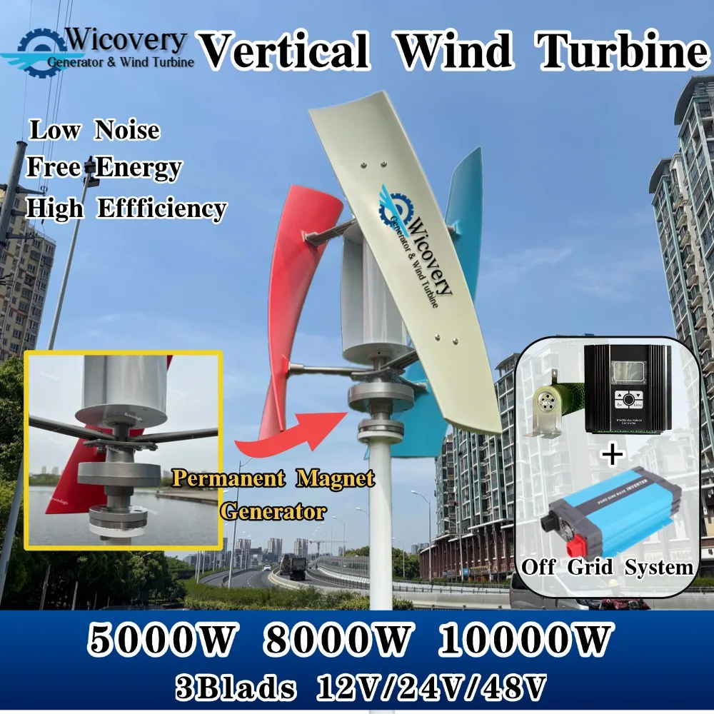 Premium Material 5KW 10KW 24V 48V Vertical Wind Turbine Permanent Magnet Generator 3Phase Alternator Complete Set For Household