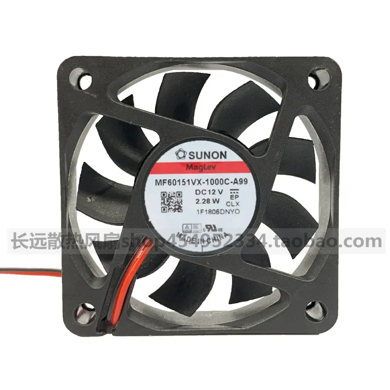 for SUNON MF60151VX-1000C-A99 6015 12V 2.28W 6cm Large Air Volume Cooling Fan