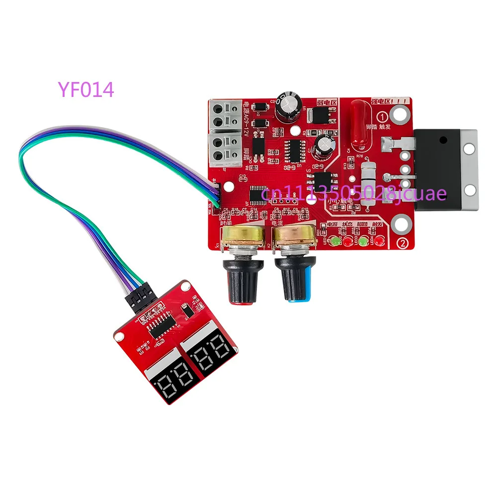 NY-D01 spot welding machine control board, adjust time current digital display MCU spot welding machine DIY control board