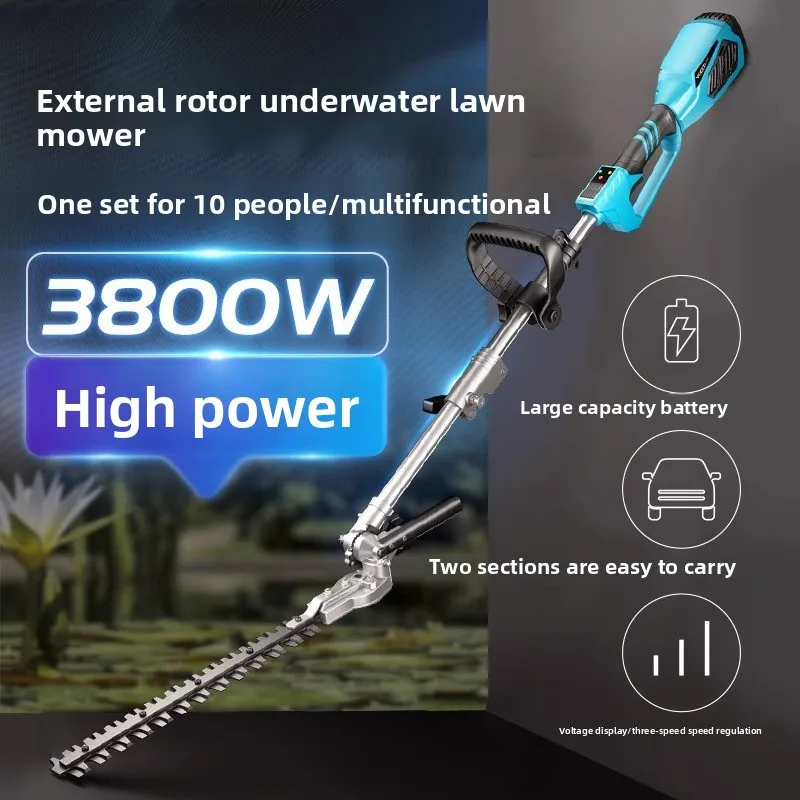 Cortacésped eléctrico subacuático, peces y camarones, acuicultura de estanque de cangrejos, cosecha de césped acuático en agua, cortacésped Elodea