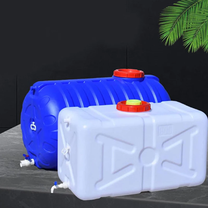 Plastic Bucket Square Bucket Rectangular Water Tank Horizontal Storage Bucket Car Large Thickened Household Extra Thick Tank