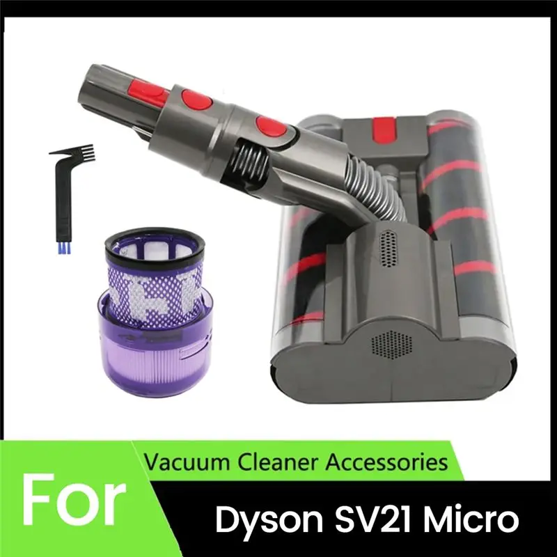 

Сменная электрическая насадка-щетка L65A с HEPA-фильтром для пылесоса Dyson SV21, насадка-валик для мягкой чистки пола