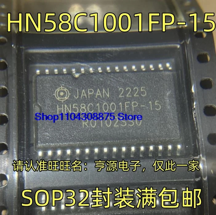 HN58C1001FP-15  SOP32 HN58C256AFPI-10 SOP28 ,