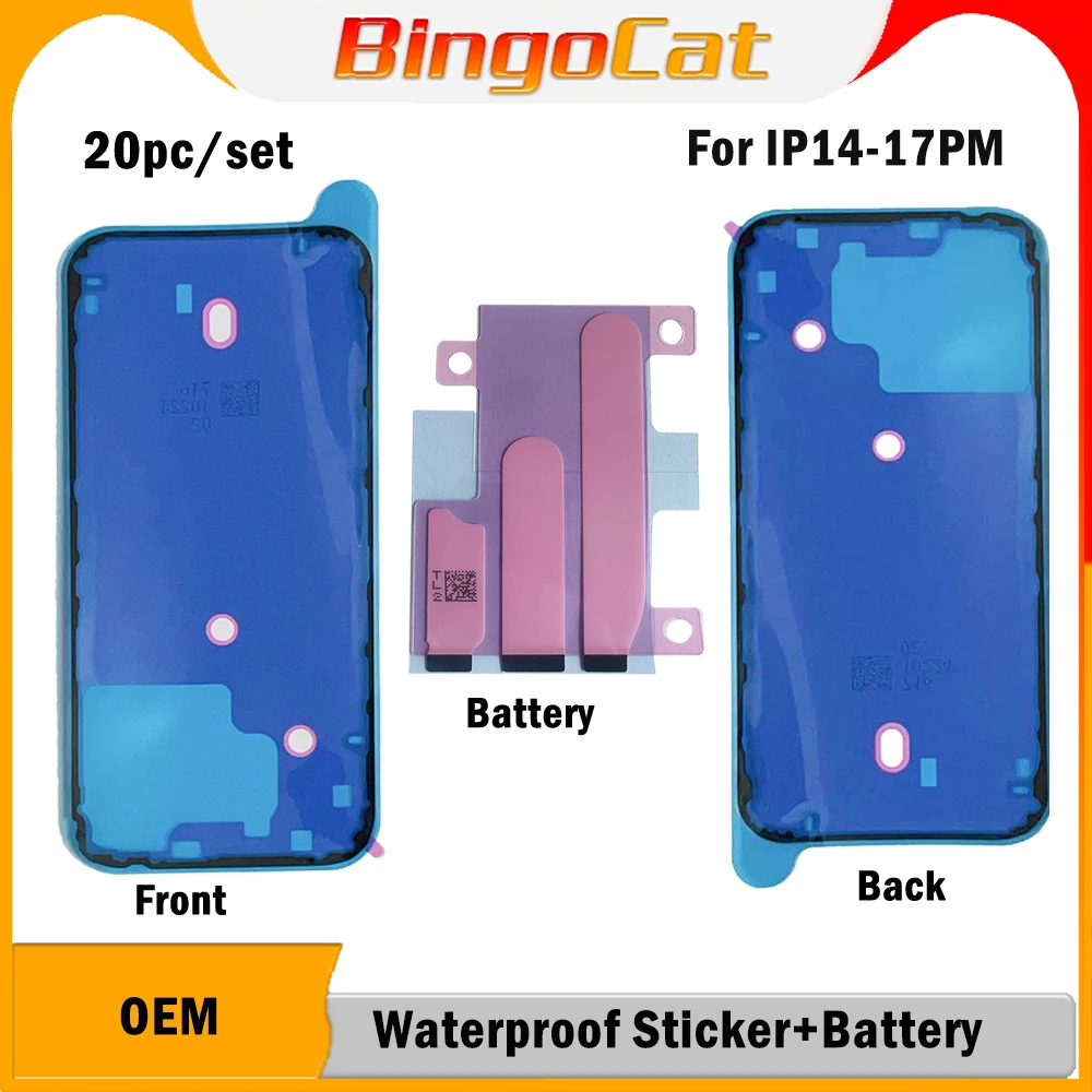 Novecel 20Pcs 17/17…