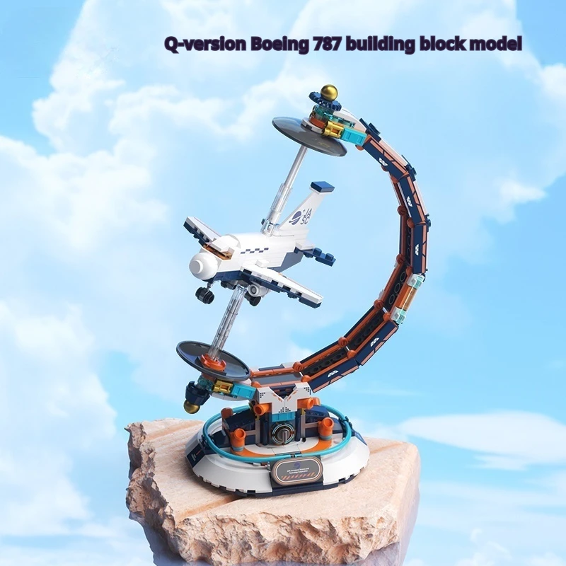 

JAKI space building block series aerospace globe building block assembly set, with rocket & passenger plane model, creative gift