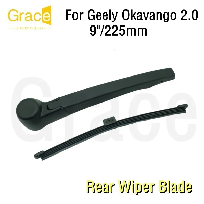 

Задняя щетка стеклоочистителя для Geely Okavango 2,0, 9 дюймов/230 мм, резиновая лобовое стекло автомобиля