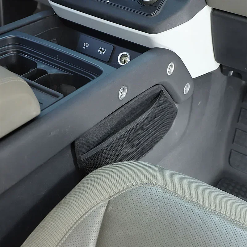 

Car Center Gear Shift Side Storage Bag Mesh Bag Interior Car Accessories For Land Rover Defender 90 110 130 2020-2024