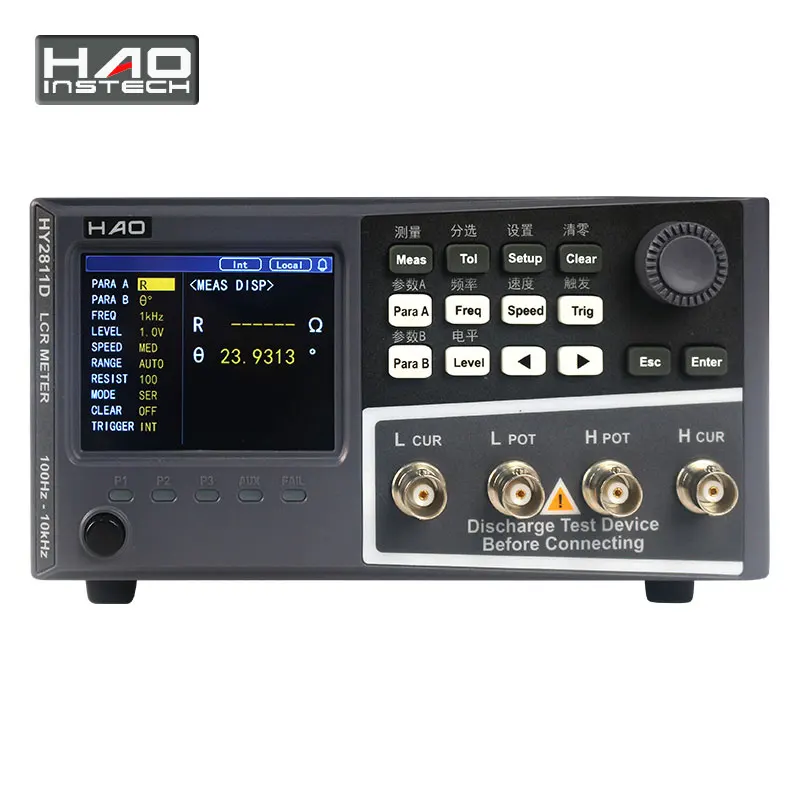 HY2810D high-precision LCR digital bridge HY2811D capacitor resistance inductance tester components