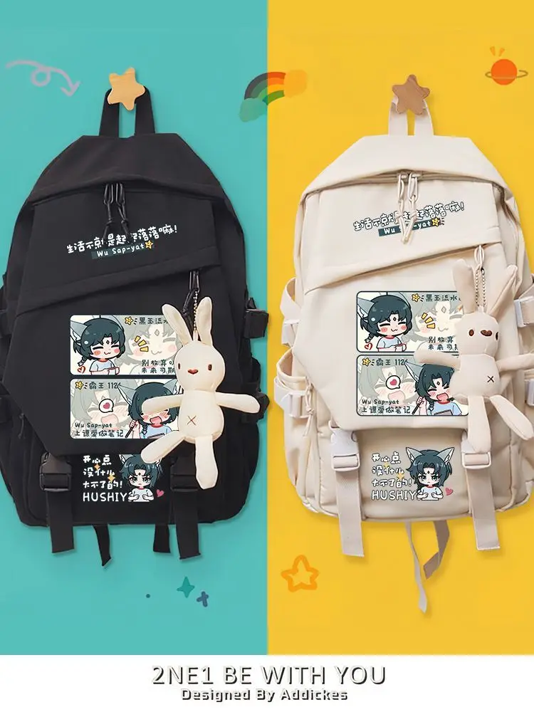 Qimaojun Fox Shiyi: Another World God Realm Peripheral Student Backpack Double Shoulder Bag For Elementary And Middle School