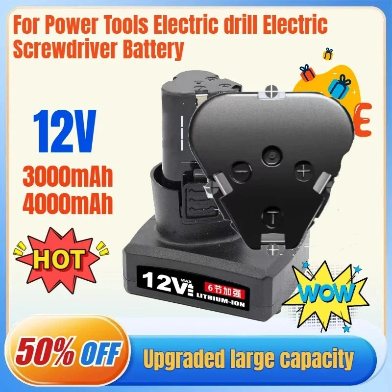 SWZY New Universal 12V Rechargeable Li-ion Lithium Battery for Power Tools Electric Drill Electric Screwdriver Lawn Mower Batter