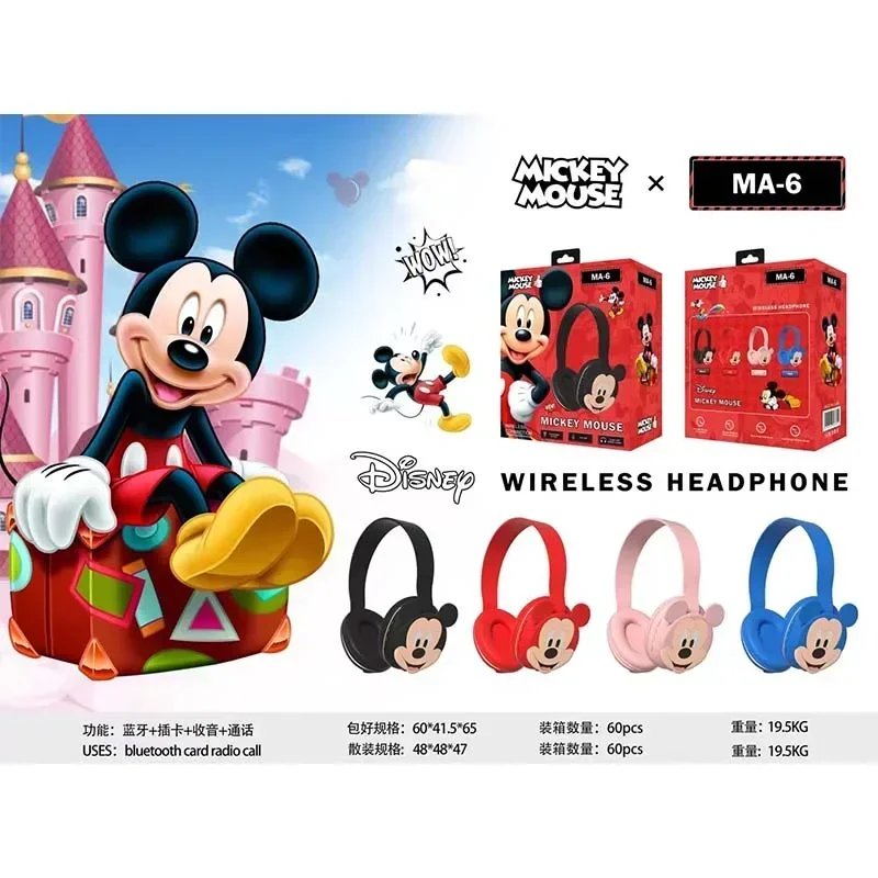 Disney-auriculares inalámbricos MA-6 Mickey para niños, cascos con Bluetooth, sonido envolvente HIFI, con micrófono, para ordenador portátil