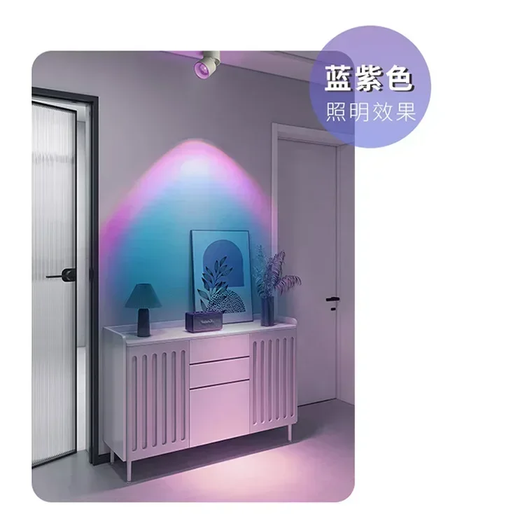 Spotlight, sunset light, foldable embedded sunset light, hallway decoration, wall washing, atmosphere light light fixtures