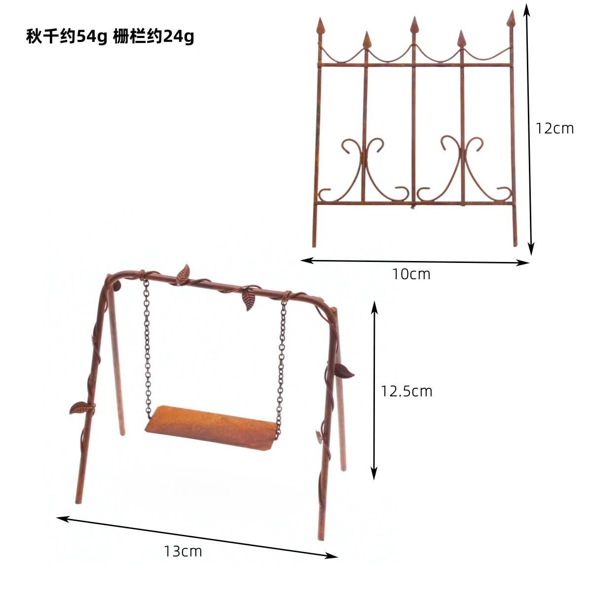 Dollhouse Miniature… - image