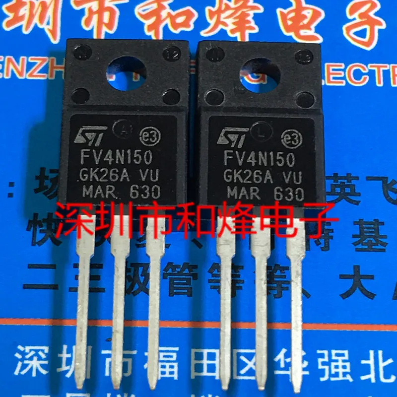 5PCS-10PCS STFV4N150 FV4N150  TO-220F 1500V 4A On Stock  New And Origjnal