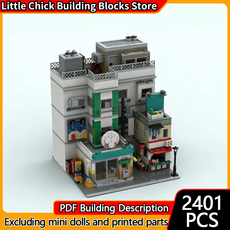 都市街並みモデル MOC ビルディングブロック都市住宅ビルモジュラーテクノロジーギフトホリデーアセンブル子供のおもちゃスーツ