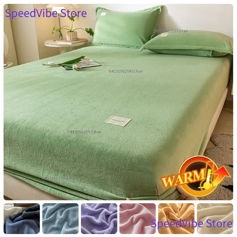 Weicher Plüsch-Matratzenbezug, Winter-Samt-Material, Spannbettlaken, Verdickter Warmer Bettbezug, Matratzenschutz in Verschiedenen Größen